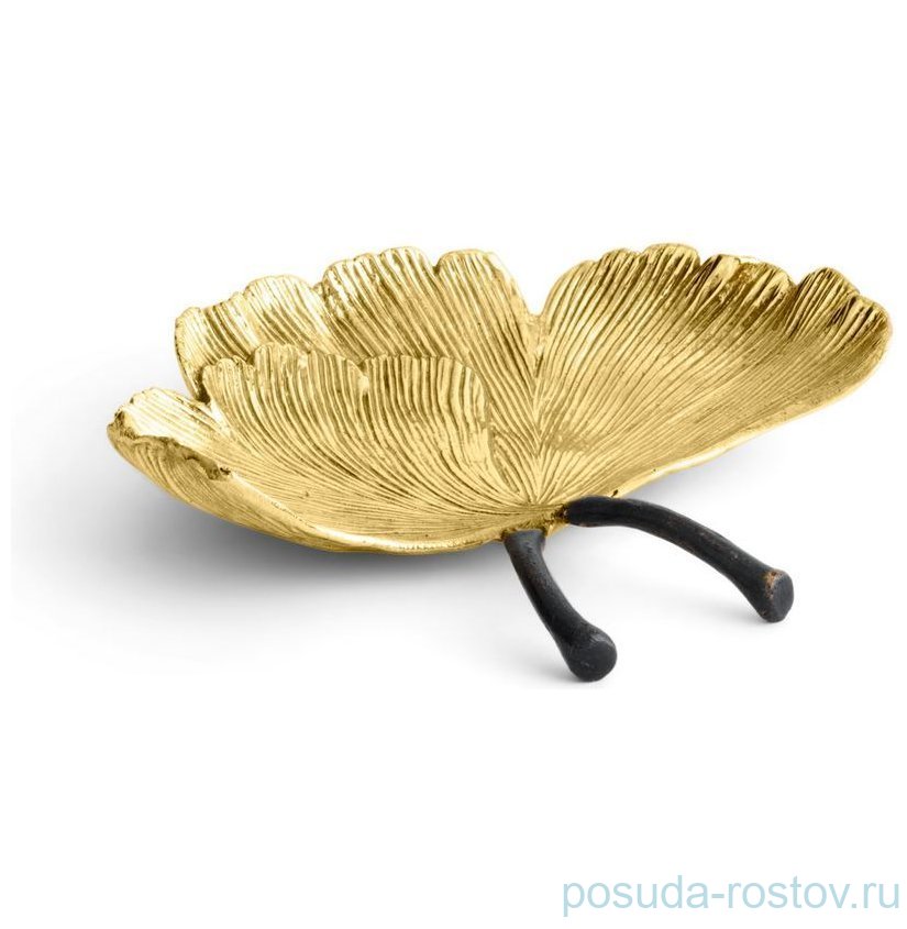 Блюдо декоративное 14 x 12,5 см "Golden Ginkgo" / 342220