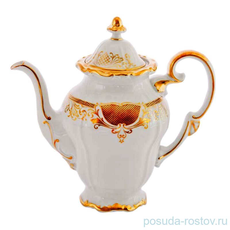 Кофейник 1,75 л  Weimar Porzellan "Веймар /Симфония /Золотая" / 002139