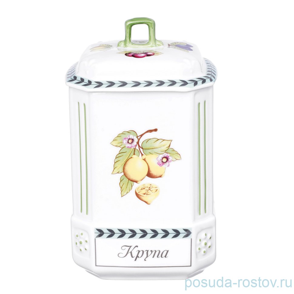 Ёмкость для Крупы 20 см "Соната /Фруктово-ягодная" Лимон / 235633