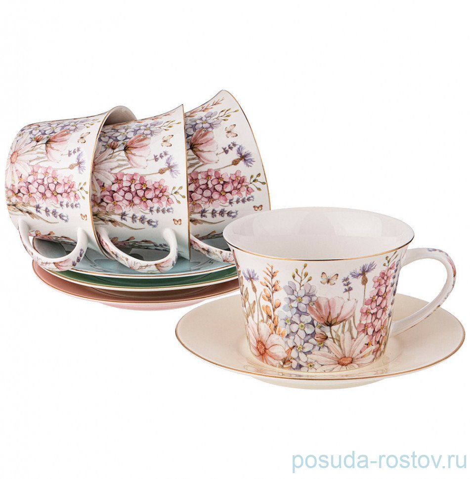 Набор чайных пар 260 мл 4 шт ассорти "Дворцовый парк" / 251150