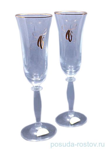 Бокалы для шампанского 180 мл 2 шт &quot;Миранда /Свадебные&quot; / 018478