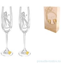 Бокалы для шампанского 180 мл 2 шт &quot;Свадебные /Жених и Невеста&quot; / 094832