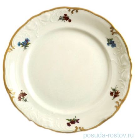 Набор тарелок 24 см 6 шт &quot;Фредерика /Мелкие цветы /матовое золото /СК&quot; / 098484