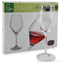 Бокалы для красного вина 560 мл 6 шт &quot;Джейн /Без декора&quot; / 124878