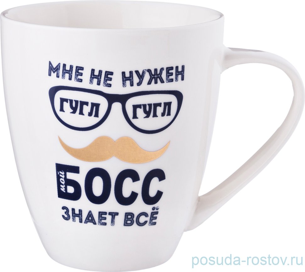 Кружка 450 мл "Тезис" / 190142 Кружка 450 мл "Тезис" / 190142