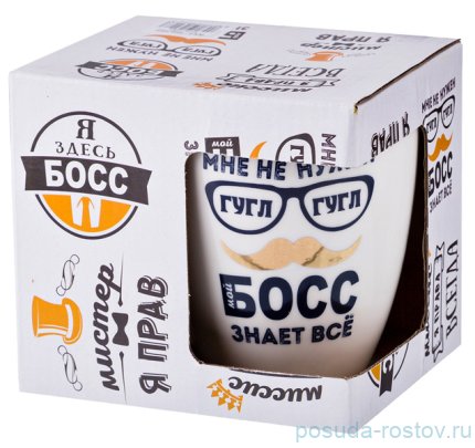 Кружка 450 мл &quot;Тезис&quot; / 190142