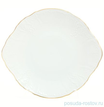Пирожковая тарелка 27 см &quot;Бернадотт /Отводка золото&quot; / 140570