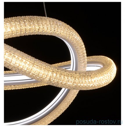 Люстра 1 рожковая &quot;Оскар&quot; / 341159