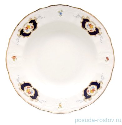 Набор тарелок 23 см 6 шт глубокие "Бернадотт /Синеглазка" / 012506
