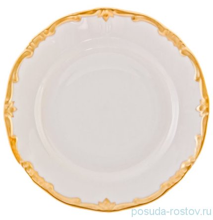 Набор тарелок 17 см 6 шт &quot;Престиж /Золотая отводка&quot; / 015841