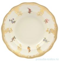 Набор тарелок 23 см 6 шт глубокие &quot;Аляска /Мелкие цветы /СК&quot;  / 146807