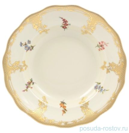 Набор тарелок 23 см 6 шт глубокие &quot;Аляска /Мелкие цветы /СК&quot; / 146807