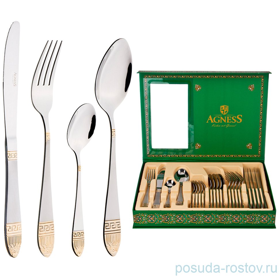 Столовые приборы 24 предмета на 6 персон "Agness /Сура" / 197710
