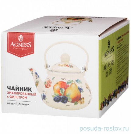 Заварочный чайник 1,3 л эмалированный с фильтром &quot;ежевика&quot; / 303813