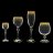 Бокалы для белого вина 150 мл 6 шт &quot;Люция /Рельефный узор&quot; / 018211