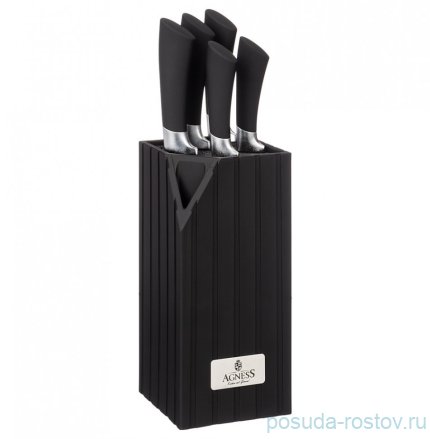 Набор кухонных ножей на пластиковой подставке 6 предметов &quot;Agness&quot; / 281875