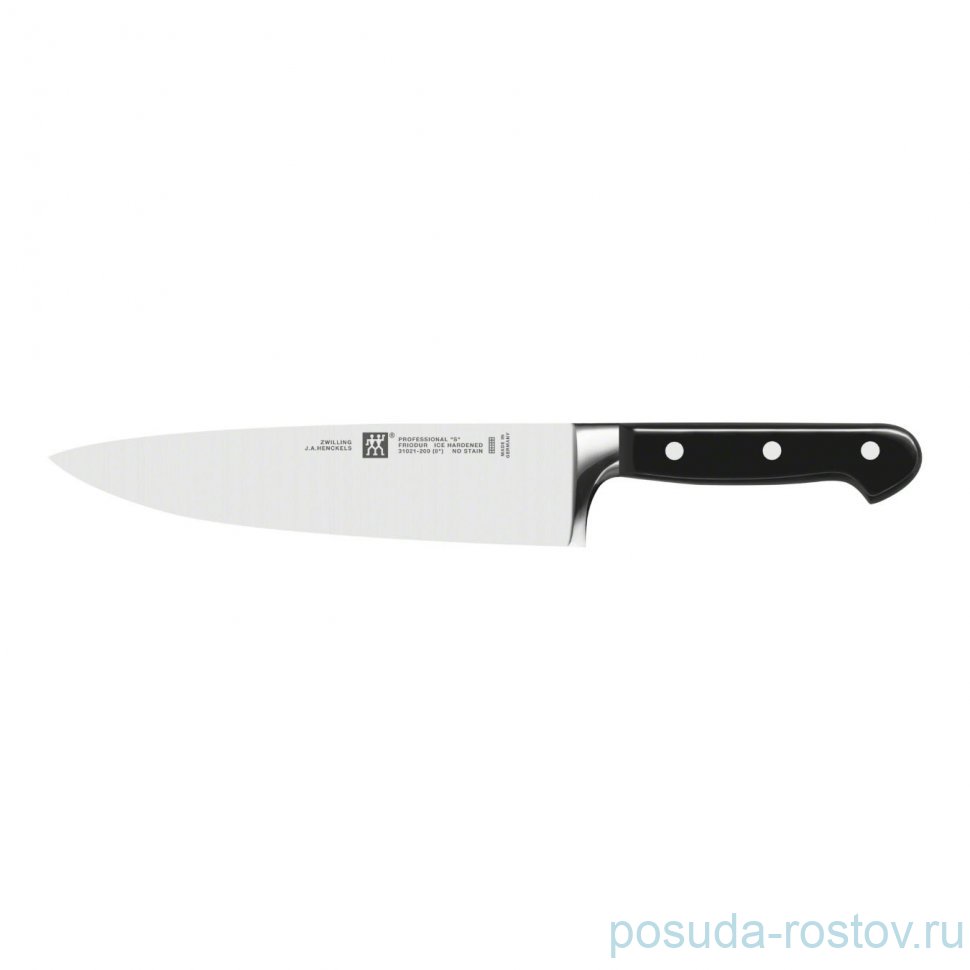 Нож поварской 20 см "Professional “S” / 334547 Нож поварской 20 см "Professional “S” / 334547