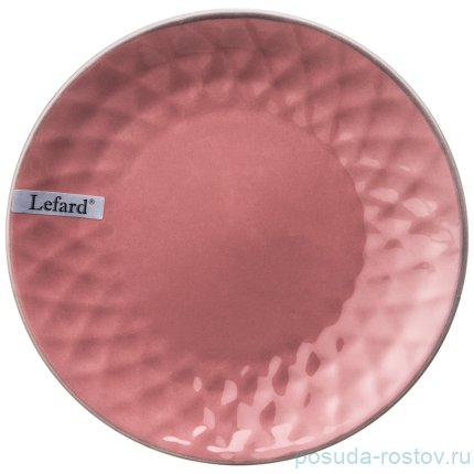 Тарелка 19,5 см &quot;мираж /спелая вишня&quot; (6шт.) / 227643