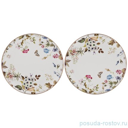 Набор тарелок 25 см 2 шт &quot;Belle&quot; / 195120
