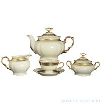 Чайный сервиз на 6 персон 15 предметов &quot;Мария-Луиза /Золотая лента /СК&quot; / 107364