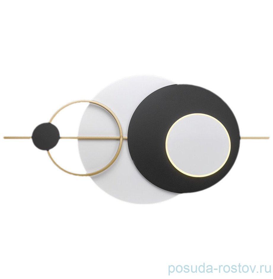 Бра настенный со светодиодами  "Геометрия" LED 2 / 304307