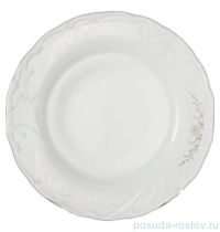 Набор тарелок 21 см 6 шт &quot;Лиана /Серый орнамент /отводка платина&quot; / 051013