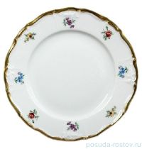Набор тарелок 19 см 6 шт &quot;Мария-Луиза /Мелкие цветы /матовое золото&quot; / 090457