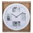 Часы настенные 51 см кварцевые белые &quot;LIVE&quot; / 187944