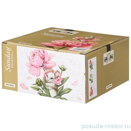 Чайная пара 250 мл &quot;sunday&quot; / 282122