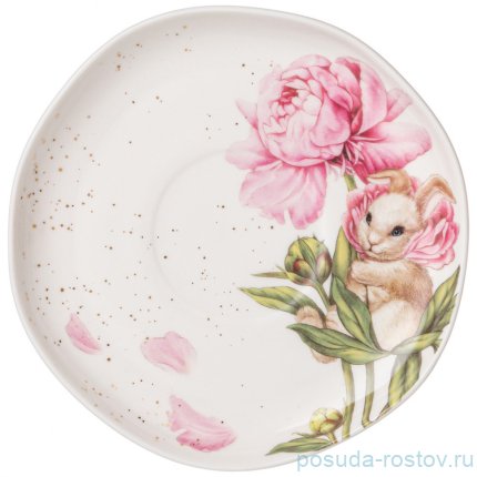 Чайная пара 250 мл &quot;sunday&quot; / 282122