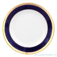 Набор тарелок 17 см 6 шт &quot;Сабина /Золотая лента /Кобальт&quot; / 366108