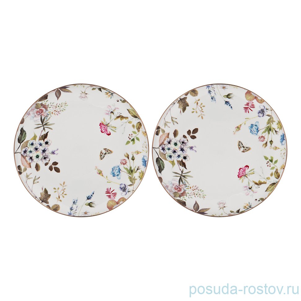 Набор тарелок 21 см 2 шт "Belle" / 195121 Набор тарелок 21 см 2 шт "Belle" / 195121