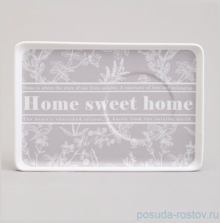 Чайная пара 210 мл &quot;Sweet home&quot; / 368923