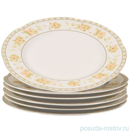 Набор тарелок 21 см 6 шт &quot;Болеро /Лимко&quot; / 061458
