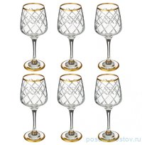 Бокалы для белого вина 295 мл 6 шт &quot;Крупная сетка /Отводка золото&quot; / 313447