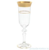 Бокалы для шампанского 150 мл 6 шт &quot;Кристина /Матовая полоса /золото&quot; SC / 146770