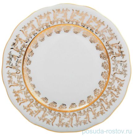 Набор тарелок 19 см 6 шт &quot;Фредерика /Золотые листики на белом&quot; / 126077