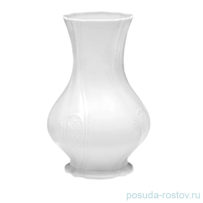 Ваза для цветов 23 см "Бернадотт /Без декора" / 139387