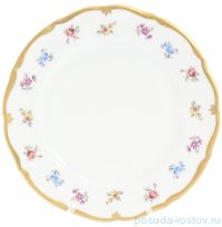 Набор тарелок 21 см  6 шт &quot;Корона /Мелкие цветы /Матовое золото&quot; / 148365