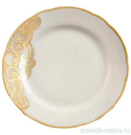 Набор тарелок 19 см 6 шт &quot;Анжелика /Золотое кружево /СК&quot; / 099606