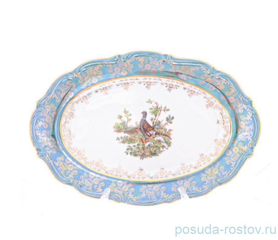 Блюдо 33 см овальное "Мария-Тереза /Охота зелёная" R-C / 272746 Блюдо 33 см овальное "Мария-Тереза /Охота зелёная" R-C / 272746
