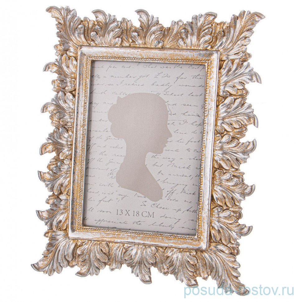 Фоторамка 23 х 2,5 х 28 см / 290818