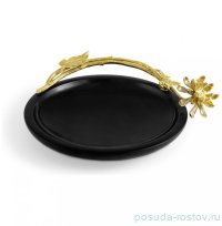 Блюдо декоративное 20 см &quot;Dahlia&quot; / 374376