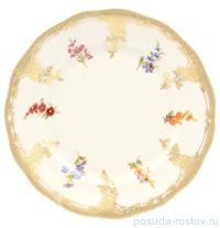 Набор тарелок 19 см 6 шт &quot;Аляска /Мелкие цветы /СК&quot;  / 146804