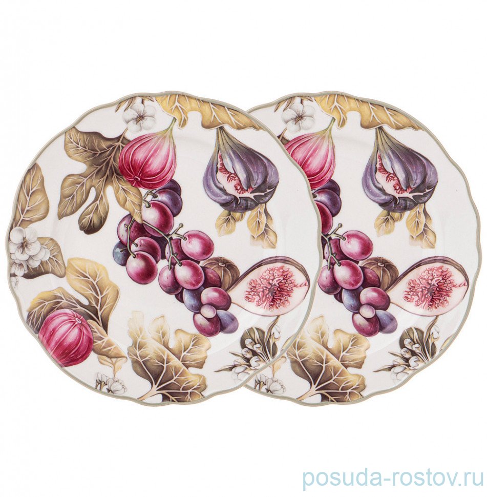 Набор тарелок 20,5 см 2 шт "Village /Инжир" / 298422