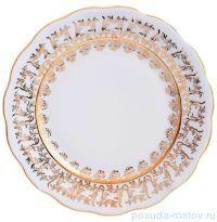 Набор тарелок 21 см 6 шт &quot;Фредерика /Золотые листики на белом&quot;  / 126078