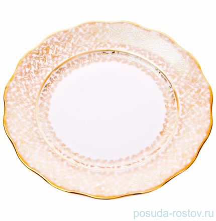 Набор тарелок 24 см 6 шт &quot;Фредерика /Золотые листики на белом&quot; / 001884