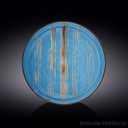 Тарелка 28 см голубая &quot;Scratch&quot; / 261497