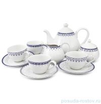 Чайный сервиз на 4 персоны 11 предметов &quot;Hyggelyne /Синие узоры&quot; / 158500