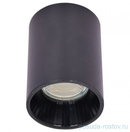 Люстра 1 рожковая De Markt / 344539